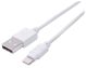 Apple iP5 Data/Lader kabel  Apple 8pin <<>> USB A  M/M. 1mtr