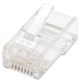 Cat5e RJ45 connector 8P8C voor patch kabel 2-voudig