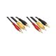 AUDIO-VIDEO KABEL 20 MTR 2+1 CINCH MALE<<>>2+1 CINCH MALE BU