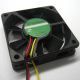 BLOWER 12V 0.08A 4300RPM 25dBA 14.4m³/H AFMETING:60X60X10M