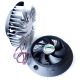 BLOWER 12VDC  4100RPM 15.7dBA  voor mr16 lamp 60x19mm