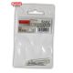 Led wit 3mm- 5 stuks Kemo
