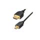 HDMI Type A male - HDMI Type D-connector. 1.0 m