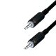 2.5MM Stereo Verbindingkabel male <> male 2 mtr bulk*